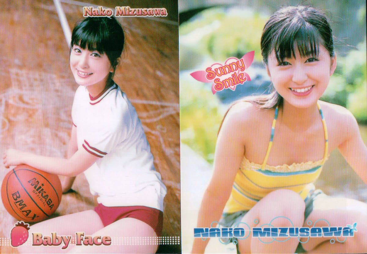 タレント 水沢奈子 08hit S トレーディングカード 58枚 制コレgp 女優 グラビアモデル ま行 売買されたオークション情報 Yahooの商品情報をアーカイブ公開 オークファン Aucfan Com