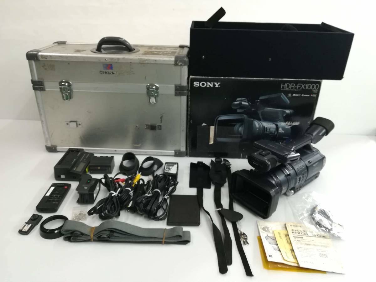 SONY HDR-FX1 デジタルHDビデオカメラレコーダー ジュラルミンケース付