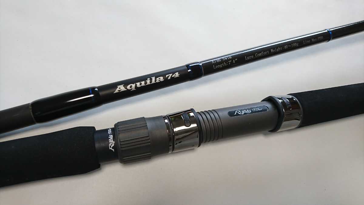 リップルフィッシャー アクイラ 74