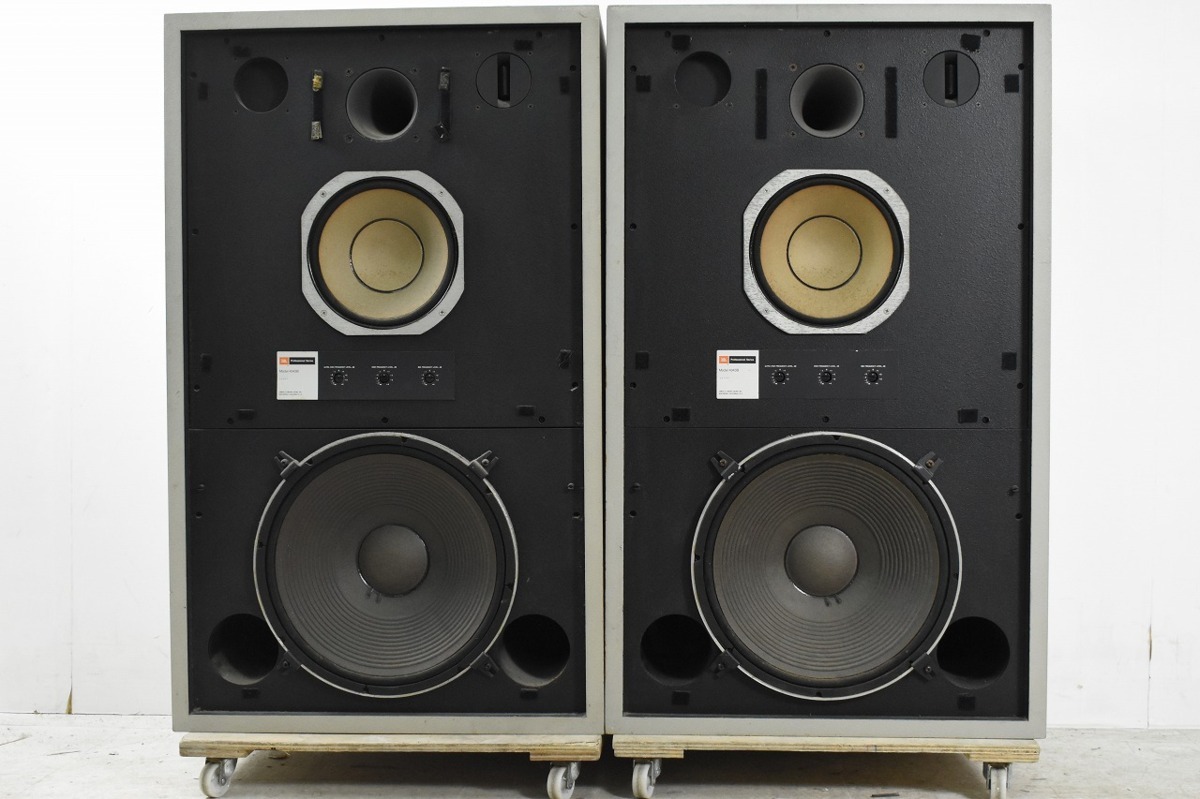 A474708S】JBL 2328 ホーンアダプター スロートペア | AGGLO2B.FR