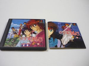 るろうに剣心 十勇士陰謀編の値段と価格推移は 31件の売買情報を集計したるろうに剣心 十勇士陰謀編の価格や価値の推移データを公開