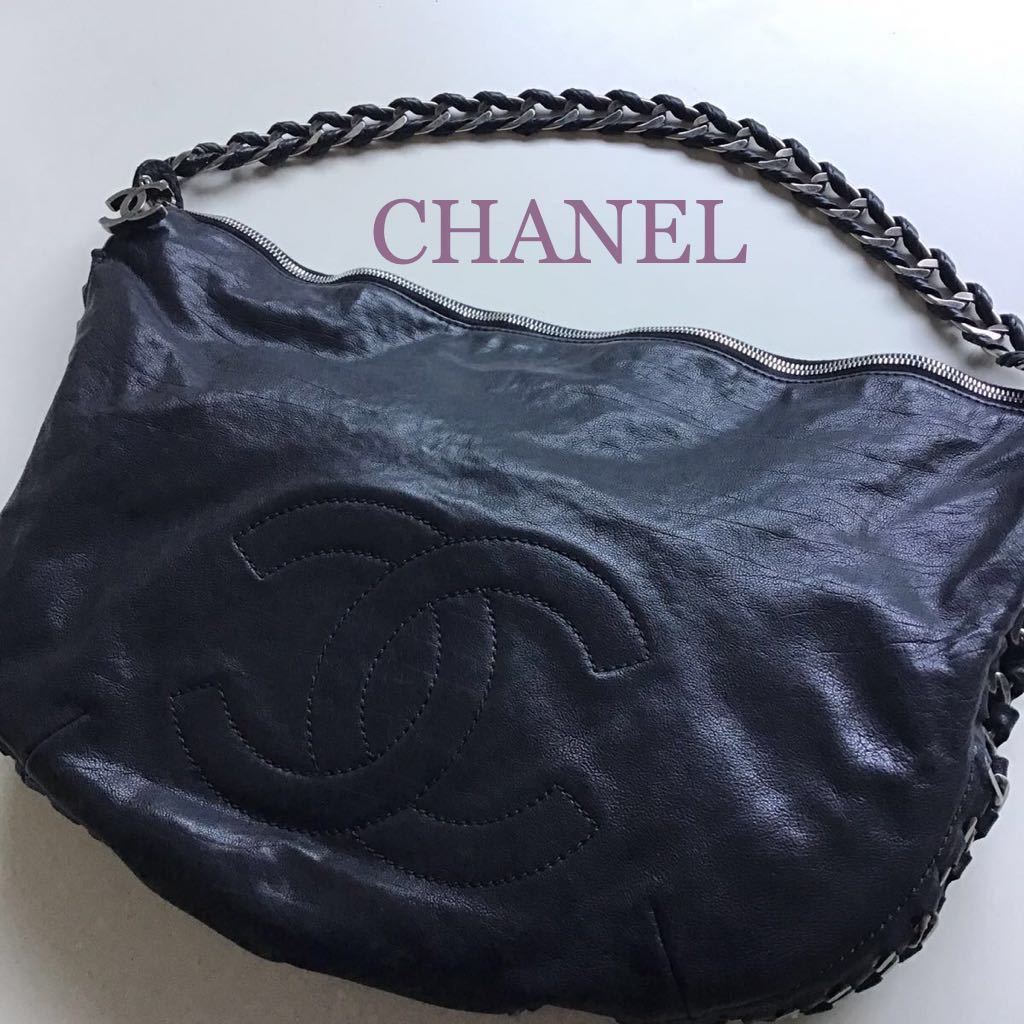 CHANEL シャネル ショルダーバッグ トートバッグ チェーンショルダー