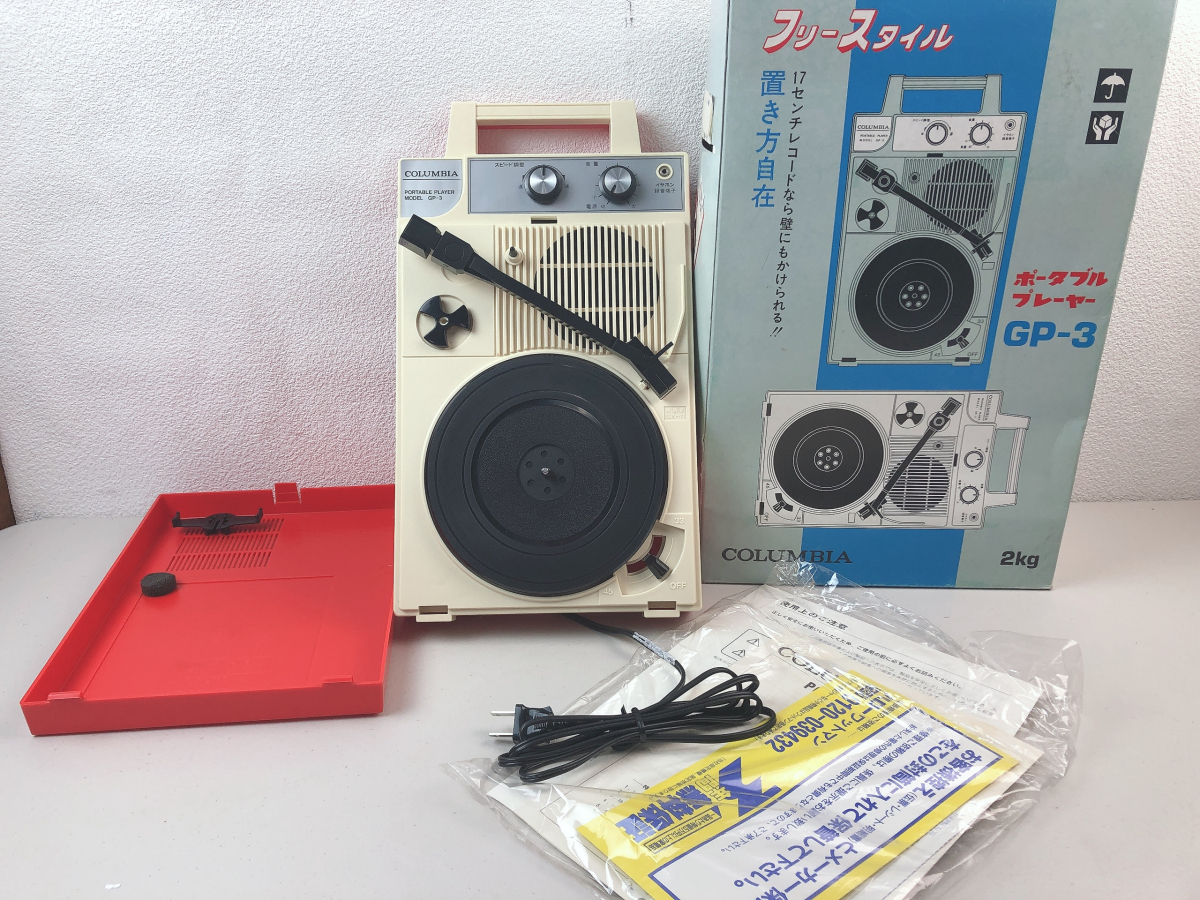 Columbia コロンビア COLUMBIA GP-3 (コロンビア) レコードプレーヤー 