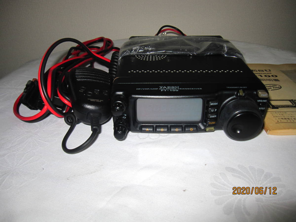 YAESU FT-100 Yaesu FT-100 - TA-0362: Sunday FT100
