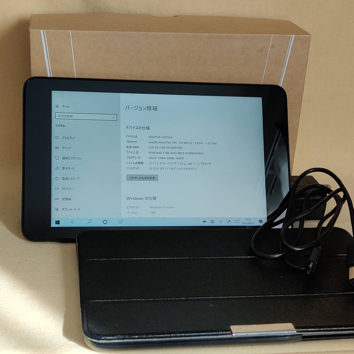 超激得，2026 605P88 DELL Venue 8 Pro タブレット Windows10 ATOM 2GB 64GB 本体 箱 ジャンク JUNK(Windows)｜売買されたオークション情報、yahooの商品情報をアーカイブ公開 - オークファン Windows