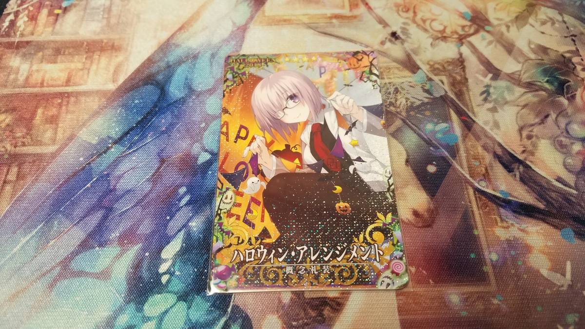 FGOアーケード　ハロウィン・アレンジメント　Fatal　フェイタル_1