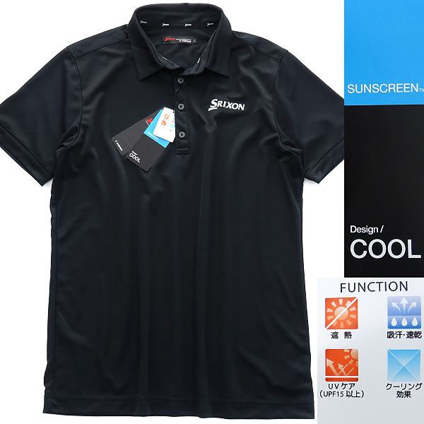  スリクソン -3℃クール デサント ゴルフ 半袖 ポロシャツ L 黒 I44762 SRIXON 春夏 メンズ UVカット 吸汗速乾 SUNSCREEN(スリクソン)｜売買されたオークション情報、yahooの商品情報をアーカイブ公開 - シャツ