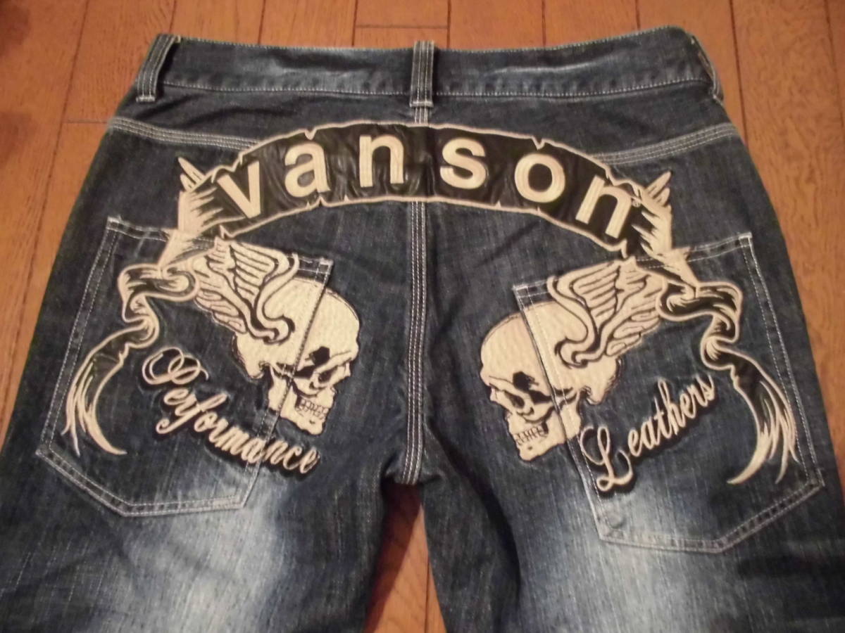 ☆ 1円～売り切り VANSON デニムパンツ ヒップロゴ スカル刺繍 W88 