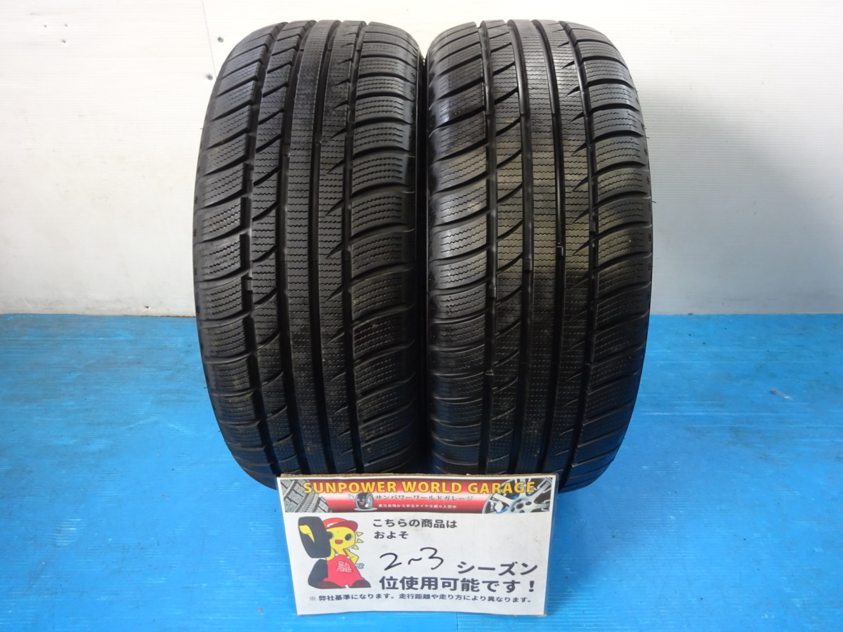 ○SSR スピードスター MK-1 マーク1 12インチ 4.5J PCD110 4H 4穴