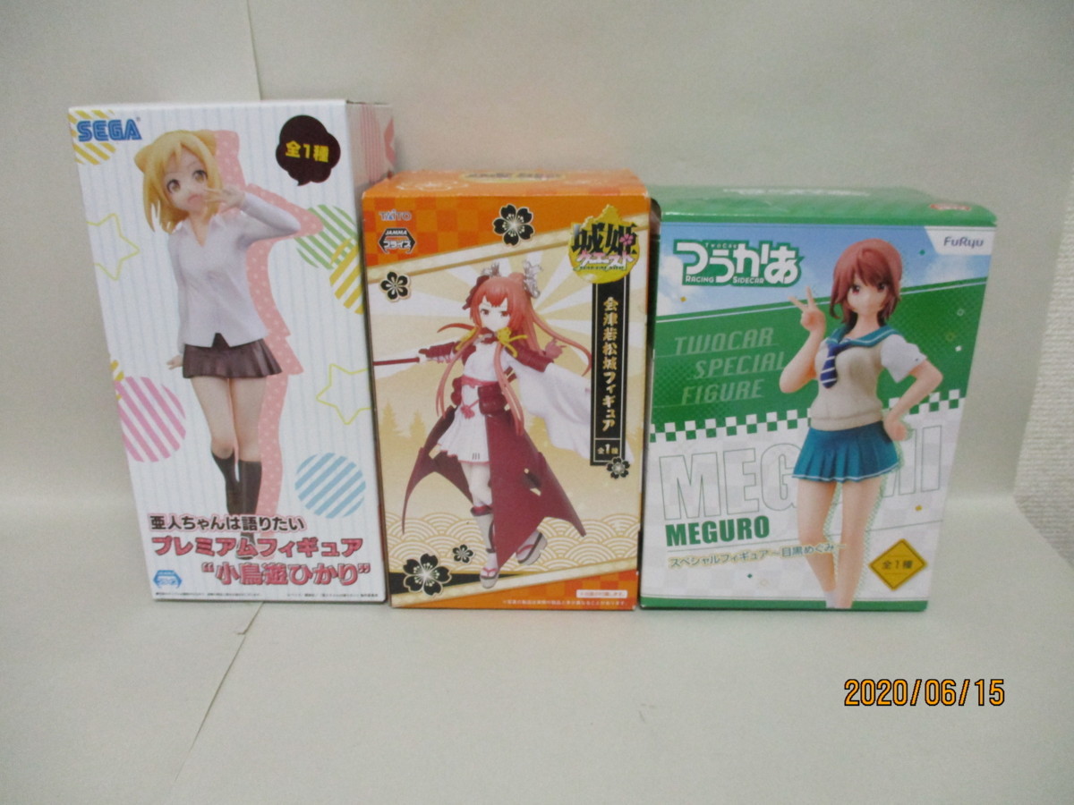 美少女 女の子 プライズ フィギュア 16体 まとめ売り まとめ売り