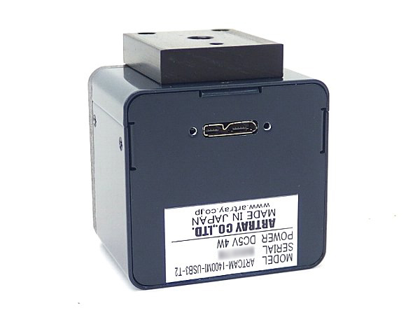 株式会社アートレイ 製品情報 - ARTCAM-MI-USB3シリーズ 新製品情報
