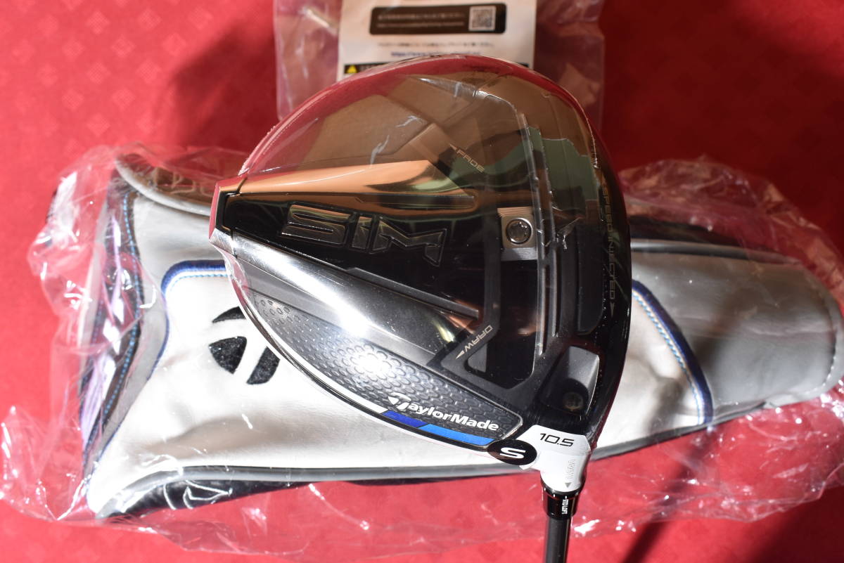 人気，格安 日本仕様 品 テーラーメイド SIM 10.5&deg; テンセイシルバー TM50 S 付属品有 シュリンク付き シム(フレックス S)｜売買されたオークション情報、yahooの商品情報をアーカイブ公開 - オークファン 男性右きき用