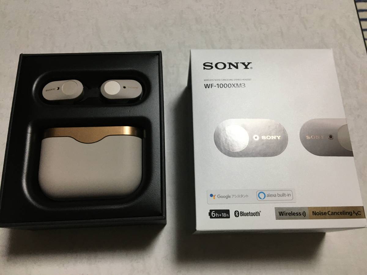 定番，低価 ソニー ワイヤレスノイズキャンセリングイヤホン WF-1000XM3 : 完全ワイヤレス /プラチナシルバー WF-1000XM3 S シリコンケース付き(ソニー)｜売買されたオークション情報、yahooの商品情報をアー ソニー