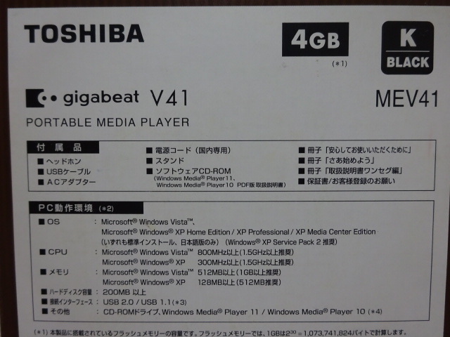 - イーヴォ・ポゴレリチ ポゴレリッチ ベートーベン（CD・DVD）の通販 ベートーヴェン Beethoven 2026年最新Yahoo!オークション Unlimitedでイーヴォ・ポゴレリチを聴く Music Pogorelich Yahoo!オークション | -イーヴォ・ポゴレリチの中古品・新品 Ivo 「イーヴォポゴレリチ」レコードの落札相場 メルカリ
