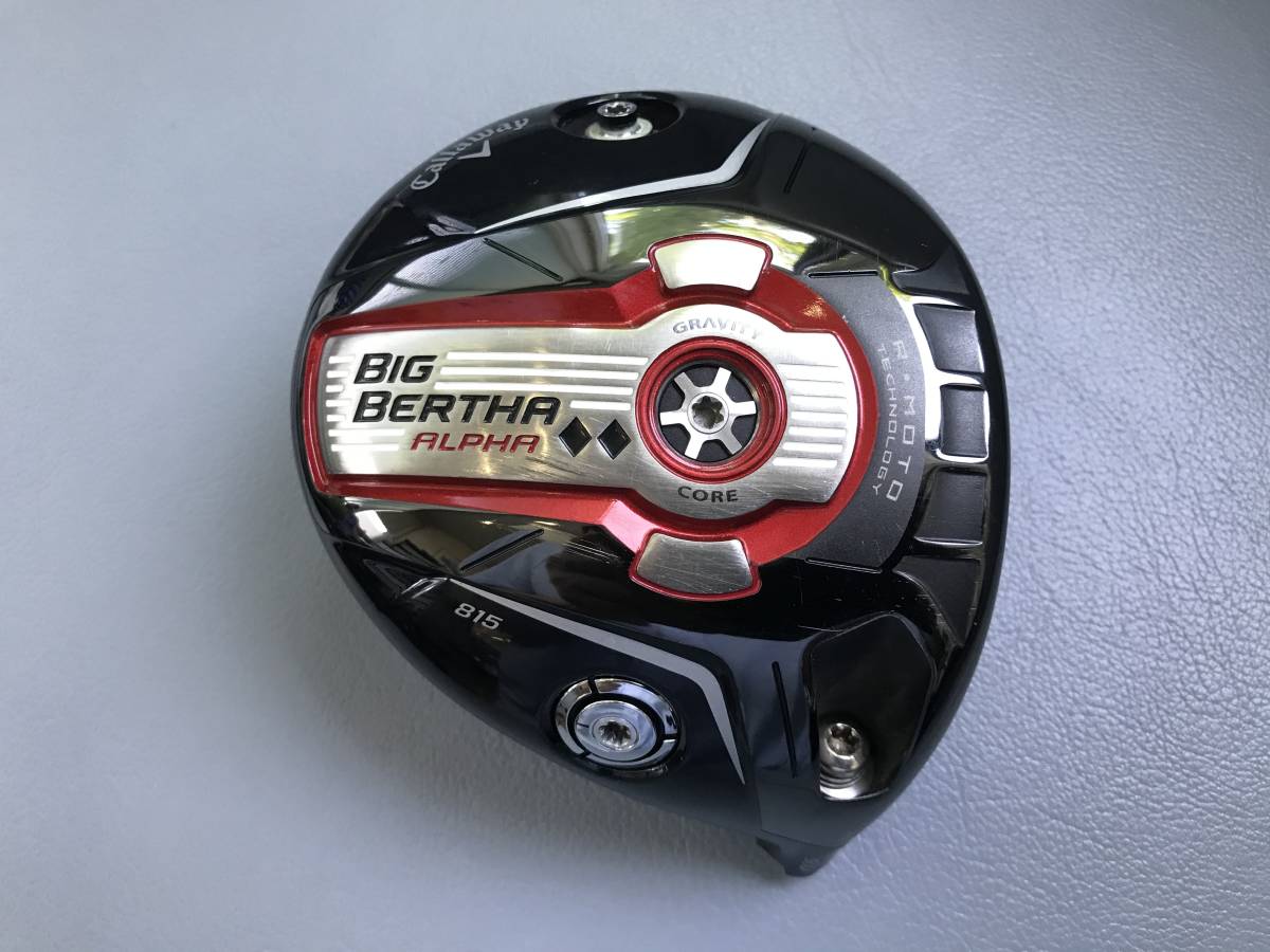 HOT，定番 キャロウェイ BIG BERTHA ALPHA 815(ヘッド)｜売買されたオークション情報、yahooの商品情報をアーカイブ公開 - オークファン 部品