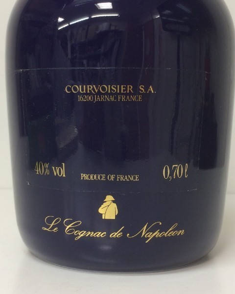 クルボアジェ 【古酒】COURVOISIER / クルボアジェ◇シャトー