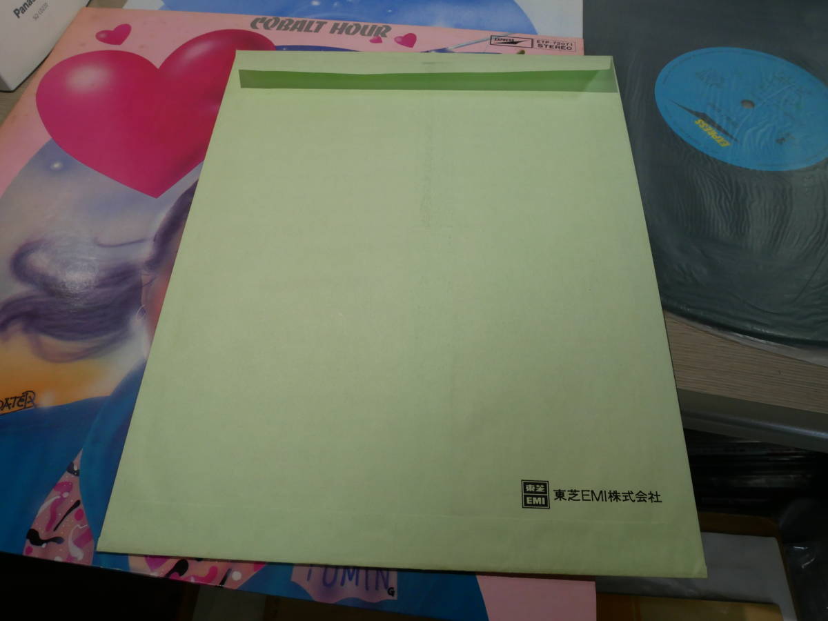 荒井由実⁄東芝EMI非売品，カラーポートレート楽譜カード2種封入