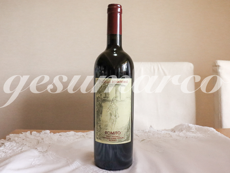 カステッロ ロミト・デル・ロミトリオ サンタンティモ 2012 Romito Romito del Romitorio Sant'Antimo イタリア トスカーナ 赤ワイン Castello Romitorio – IGT Romitoro Sant'Antimo