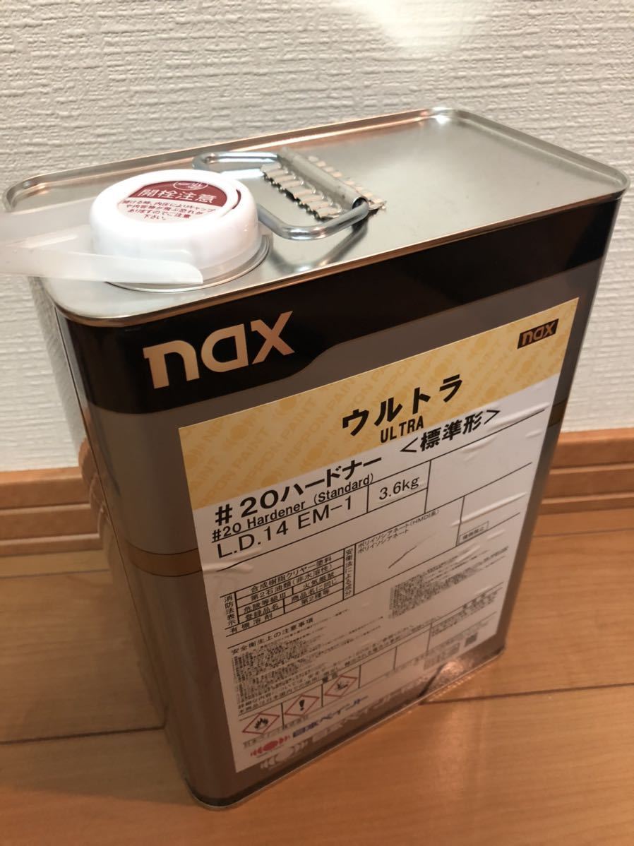 日本ペイント nax ウルトラハードナー #20 : 3.6㎏ #10 冬用 nax