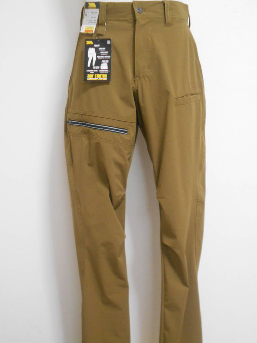 ★寅壱★トラスタイルパンツ★蒸し暑い夏新感覚シンプルＴＯＲＡロゴプレミアム★Ｗ76ｃｍ～　カーキ　9334品番、★激安限定￥３，９９０～_1