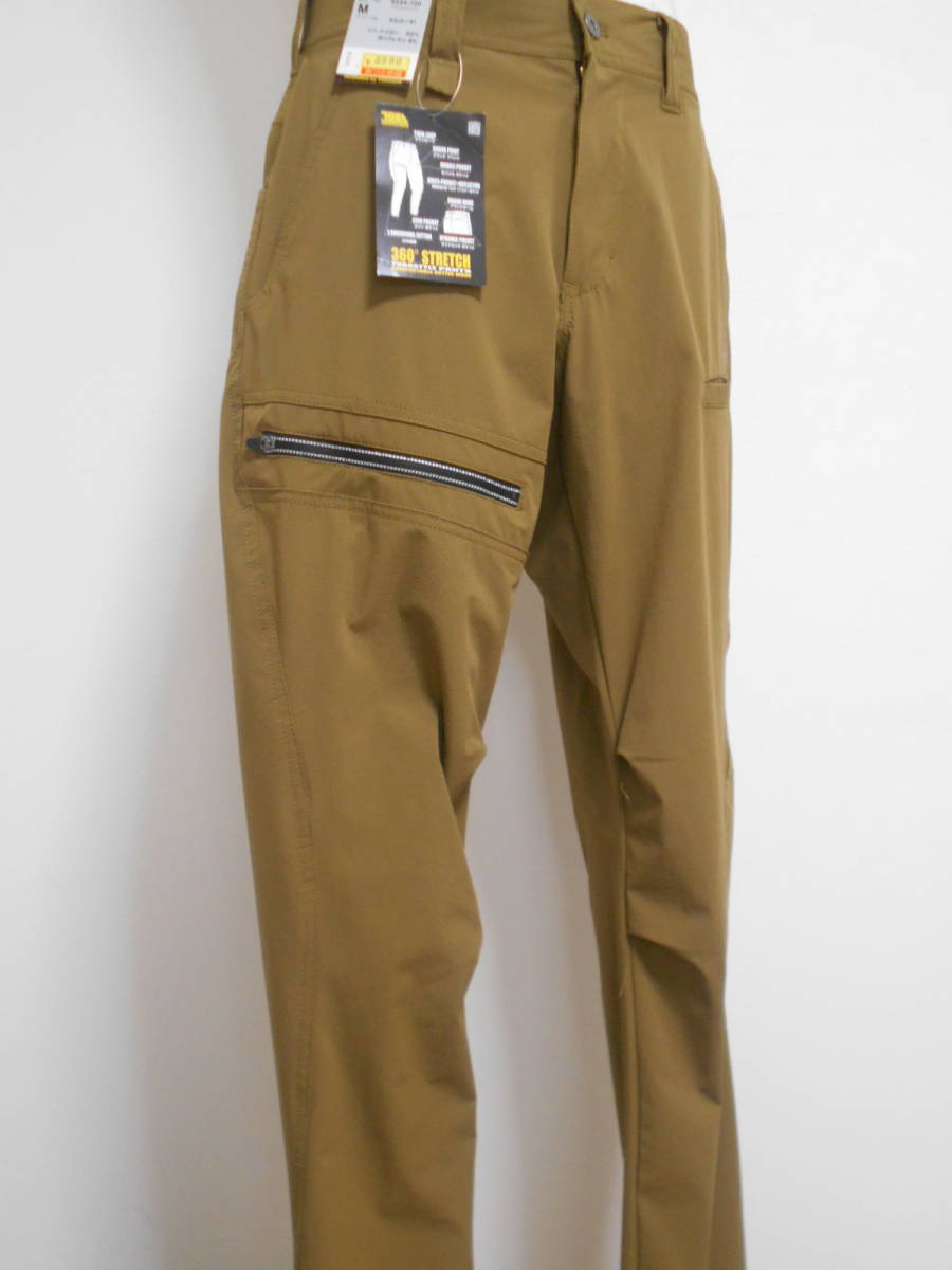 ★寅壱★トラスタイルパンツ★蒸し暑い夏新感覚シンプルＴＯＲＡロゴプレミアム★Ｗ76ｃｍ～　カーキ　9334品番、★激安限定￥３，９９０～_2