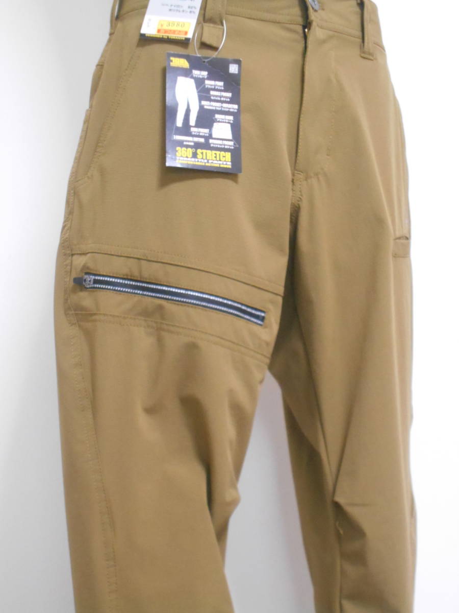 ★寅壱★トラスタイルパンツ★蒸し暑い夏新感覚シンプルＴＯＲＡロゴプレミアム★Ｗ76ｃｍ～　カーキ　9334品番、★激安限定￥３，９９０～_4