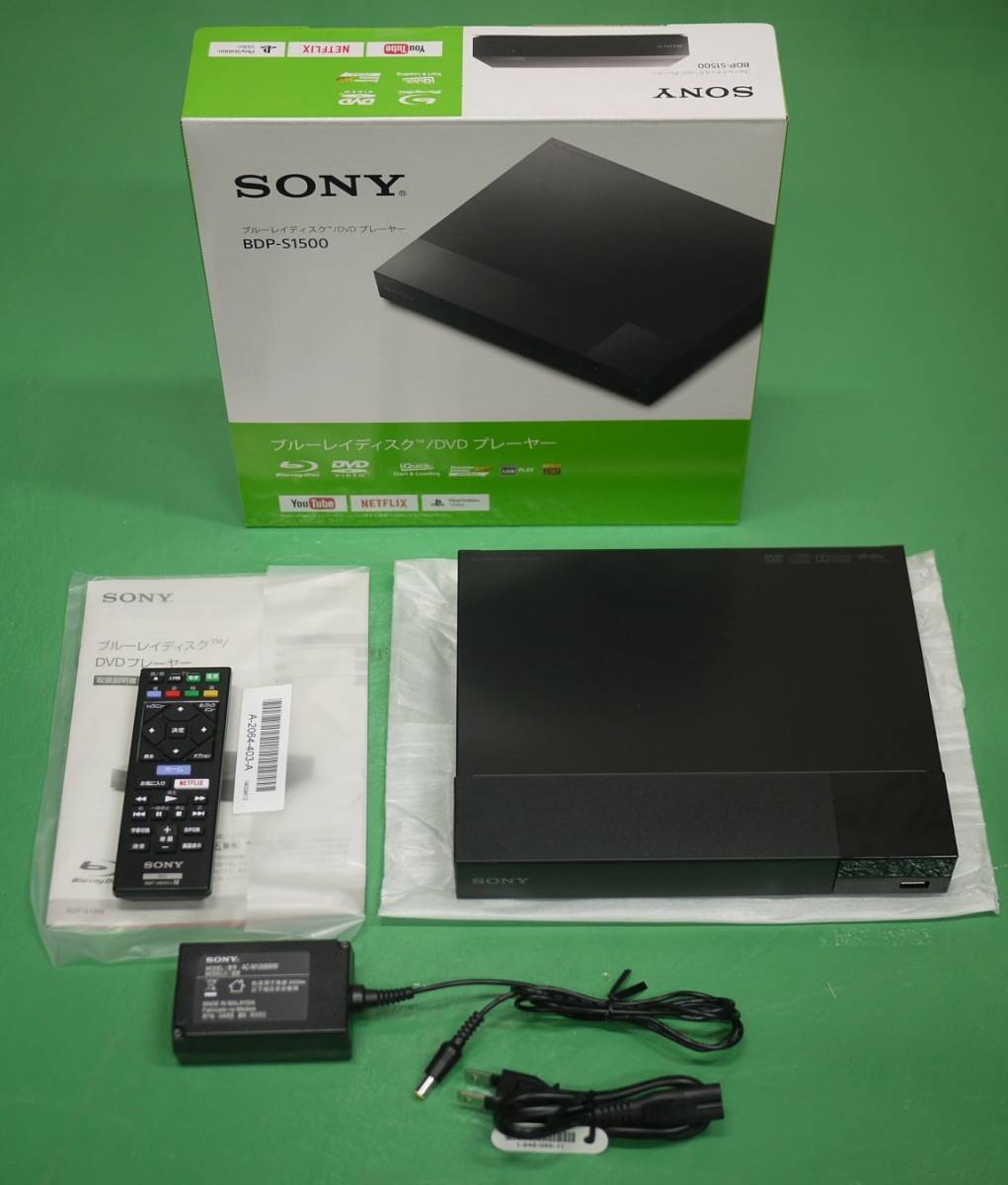 新同美品 19年製 SONY ソニー ブルーレイ プレーヤー DVDプレーヤー