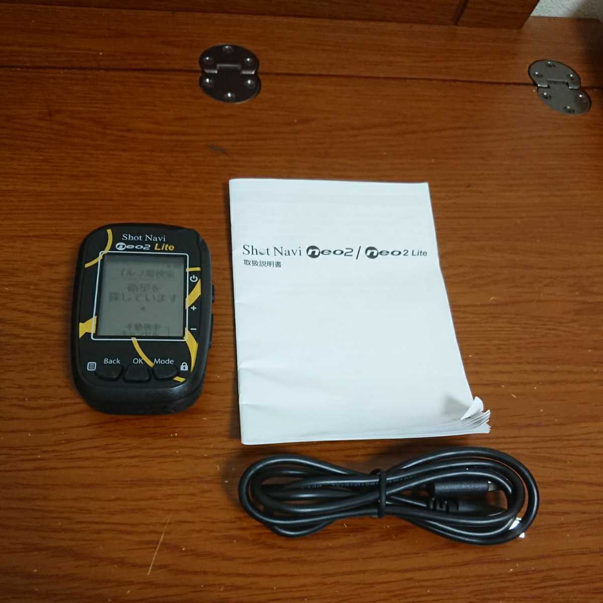 【正規品，格安】 ShotNavi ショットナビ NEO2 Lite ネオ2 ライト ゴルフ GPS 保証書(GPSナビ)｜売買されたオークション情報、yahooの商品情報をアーカイブ公開 - オークファン GPSナビ