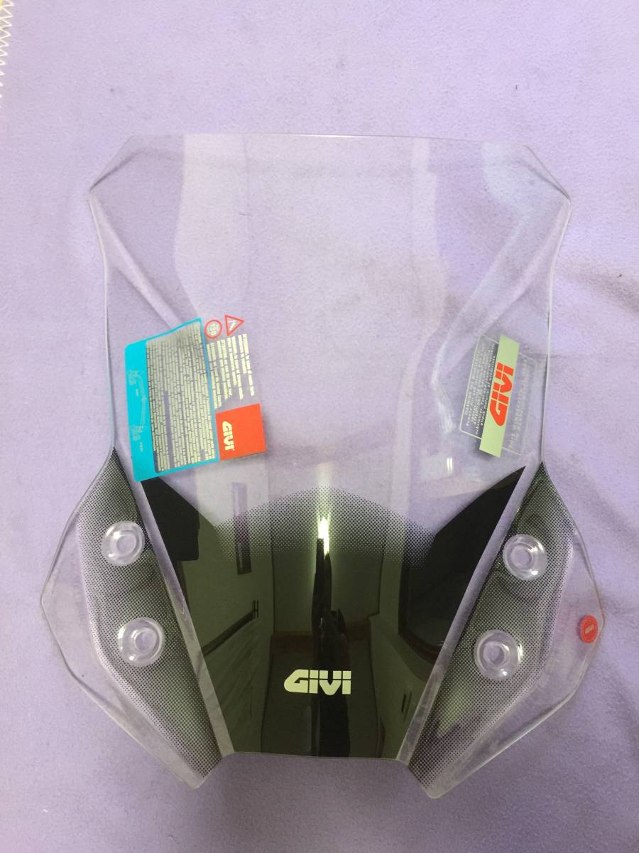 Vストローム650 17- GIVIロングスクリーン 未使用品 Vストローム650