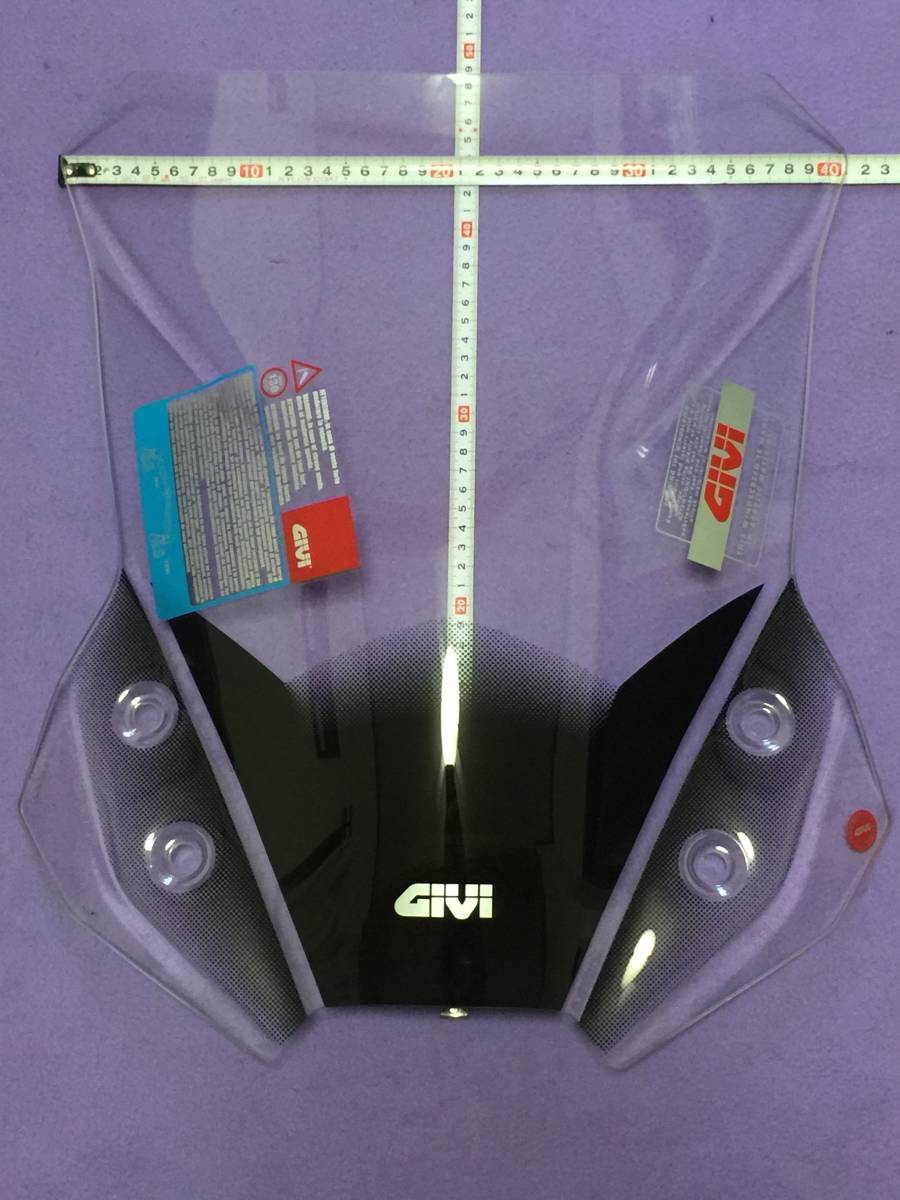 Vストローム650 17- GIVIロングスクリーン 未使用品 Vストローム650