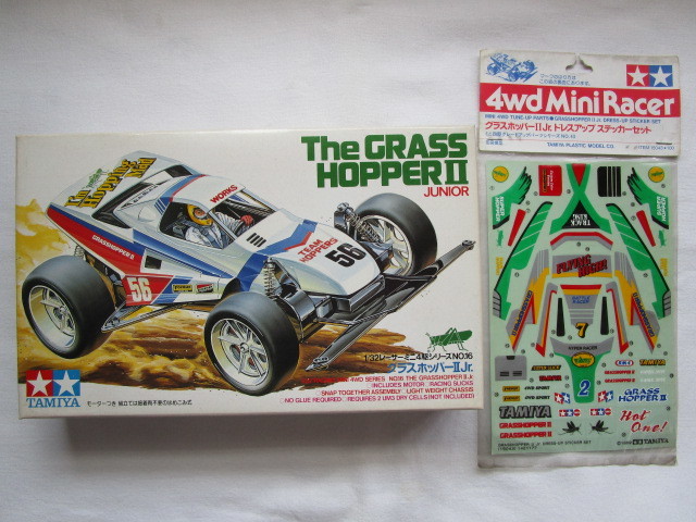 ☆タミヤ☆ミニ四駆シリーズ NO.16 グラスホッパーⅡJr.☆_1