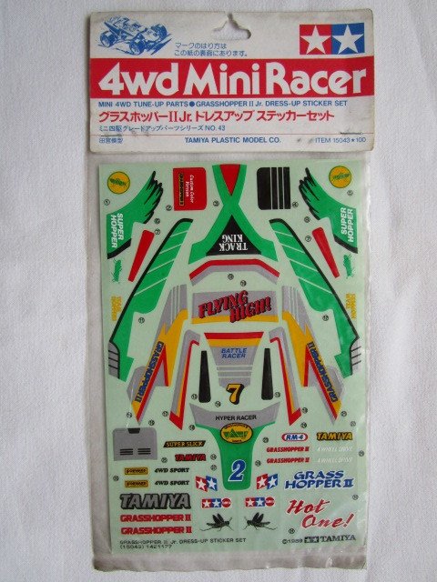 ☆タミヤ☆ミニ四駆シリーズ NO.16 グラスホッパーⅡJr.☆_9
