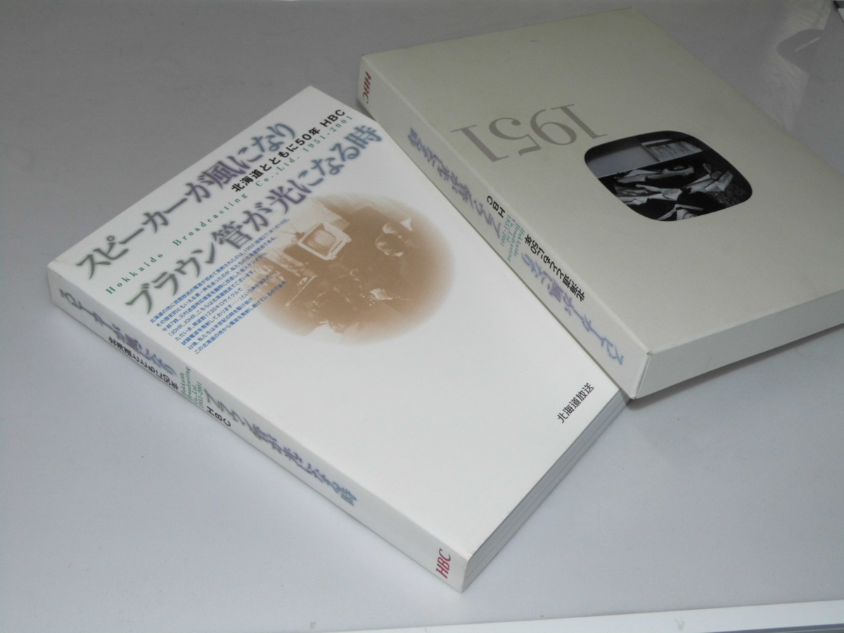 純正通販 DVD「パンドラの箱 ('29独) DIE BUCHSE DER PANDORA