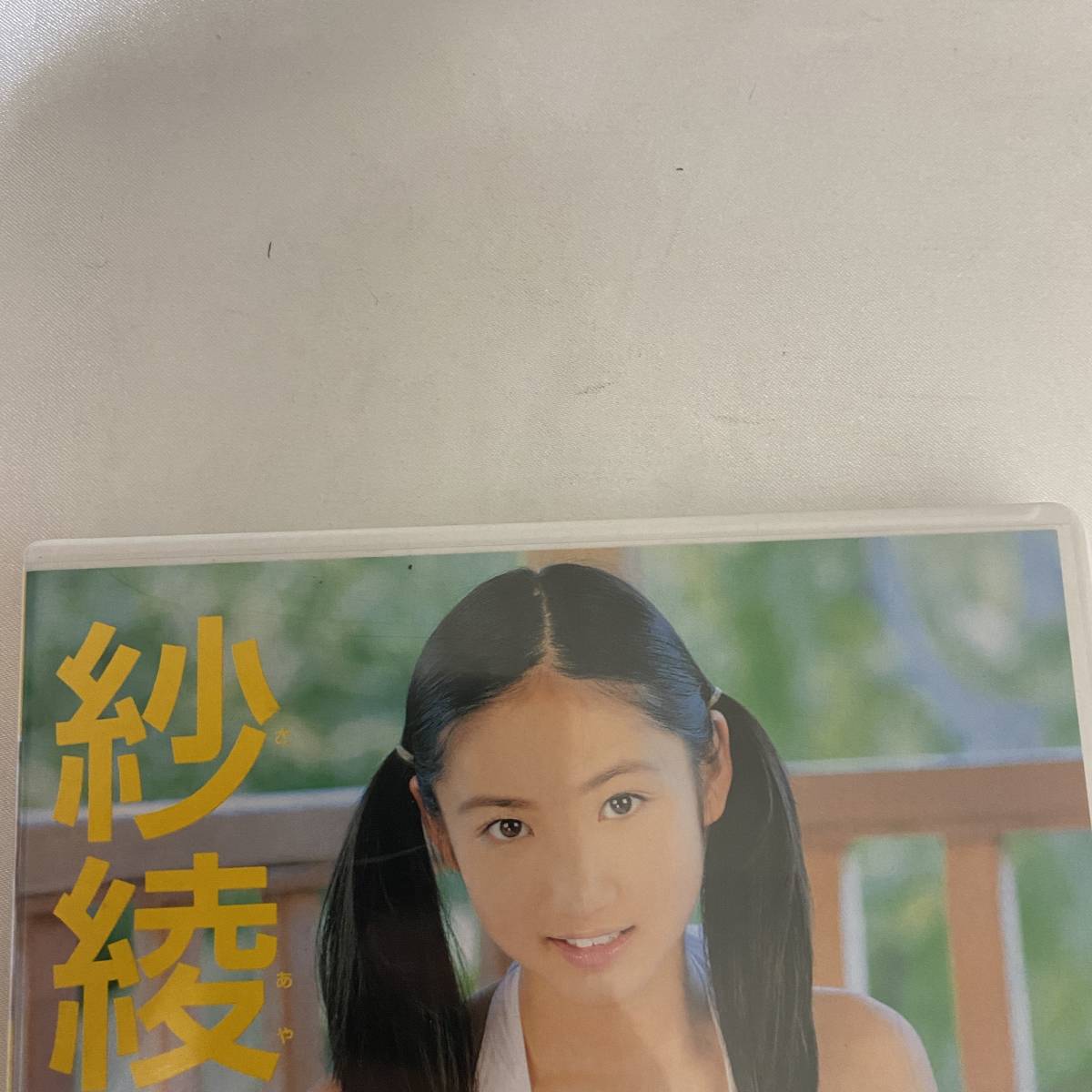 インナーステーツ 気づきの目覚めの人気 CD 2026年最新ヘミシンク ヘミシンク 2026年最新Yahoo!オークション ケースに割れ 気づきの目覚め Hemi-Syncインナーステーツ インナーステーツ・気づきの目覚めヘミシンクCD -ヘミシンク(CD)の中古品・新品・未 -ヘミシンク インナーの中古品・新品 | States ハート出版