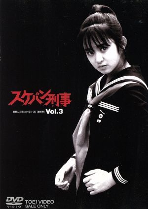 低価，セール 11479REZ9◇DVD-BOX1.2 『タルジャの春