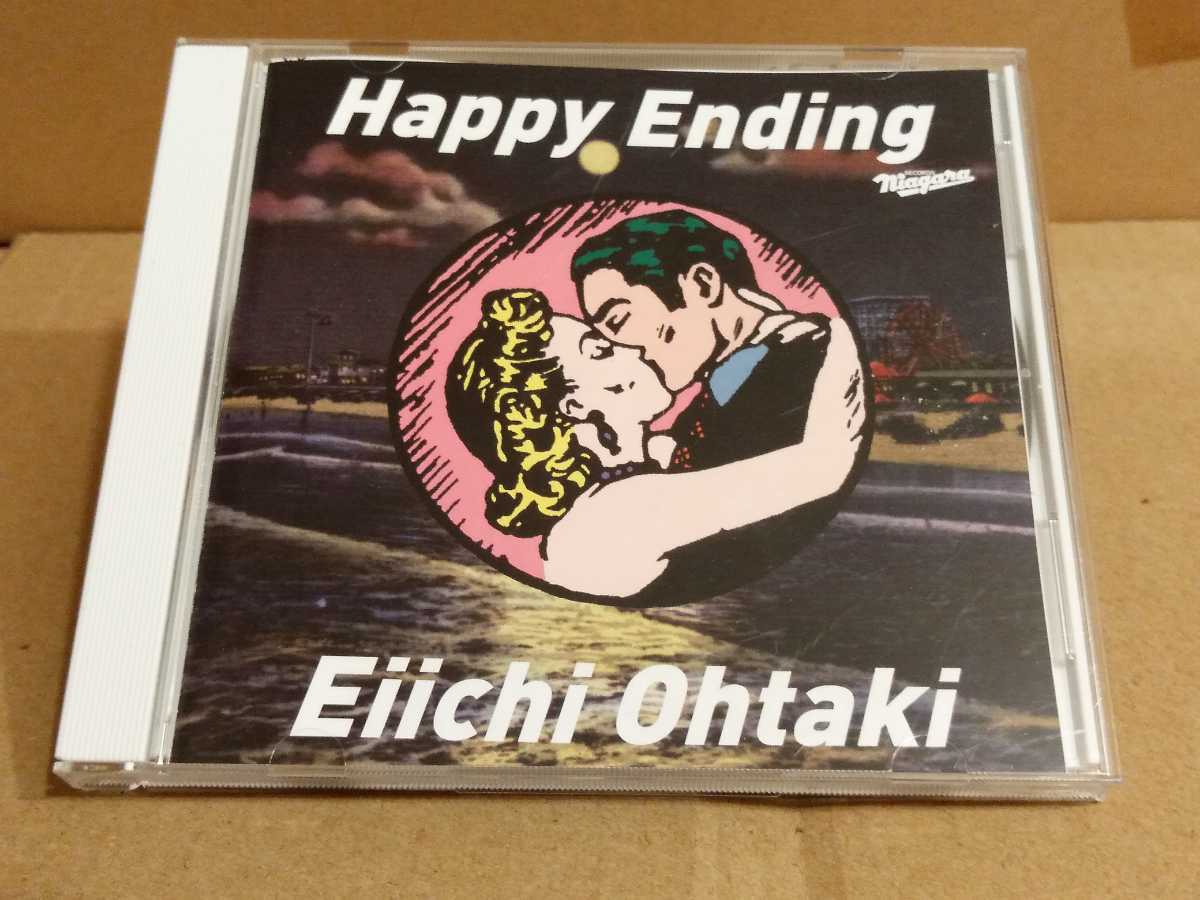 Ending 大滝詠一 Happy レコード Eiichi Ohtaki - ⁄ 大瀧詠一 公式