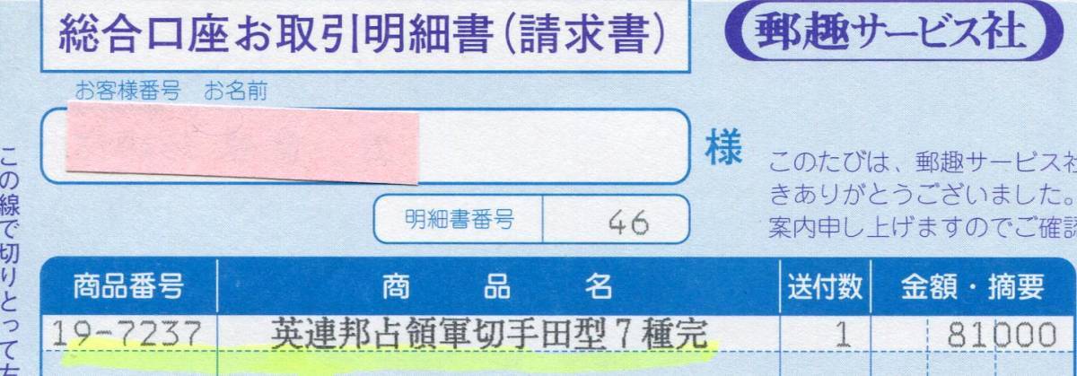 c831656883.4.jpg