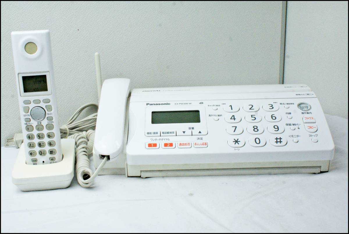 高品質，セール Panasonic パナソニック おたっくす 電話機本体 FAX機能付 KX-PW308-W 子機1個付き(ファクシミリホン)｜売買されたオークション情報、yahooの商品情報をアーカイブ公開 - オークファン ファクシミリホン