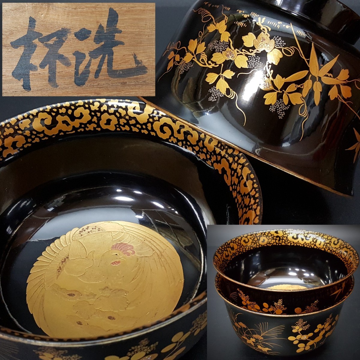五客 隅切四方膳 足付 黒塗吸物膳 花鳥金蒔絵 時代木製漆器 CH74 文化 五客 隅切四方膳 足付 黒塗吸物膳 花鳥金蒔絵 時代木製漆器 CH74 文化