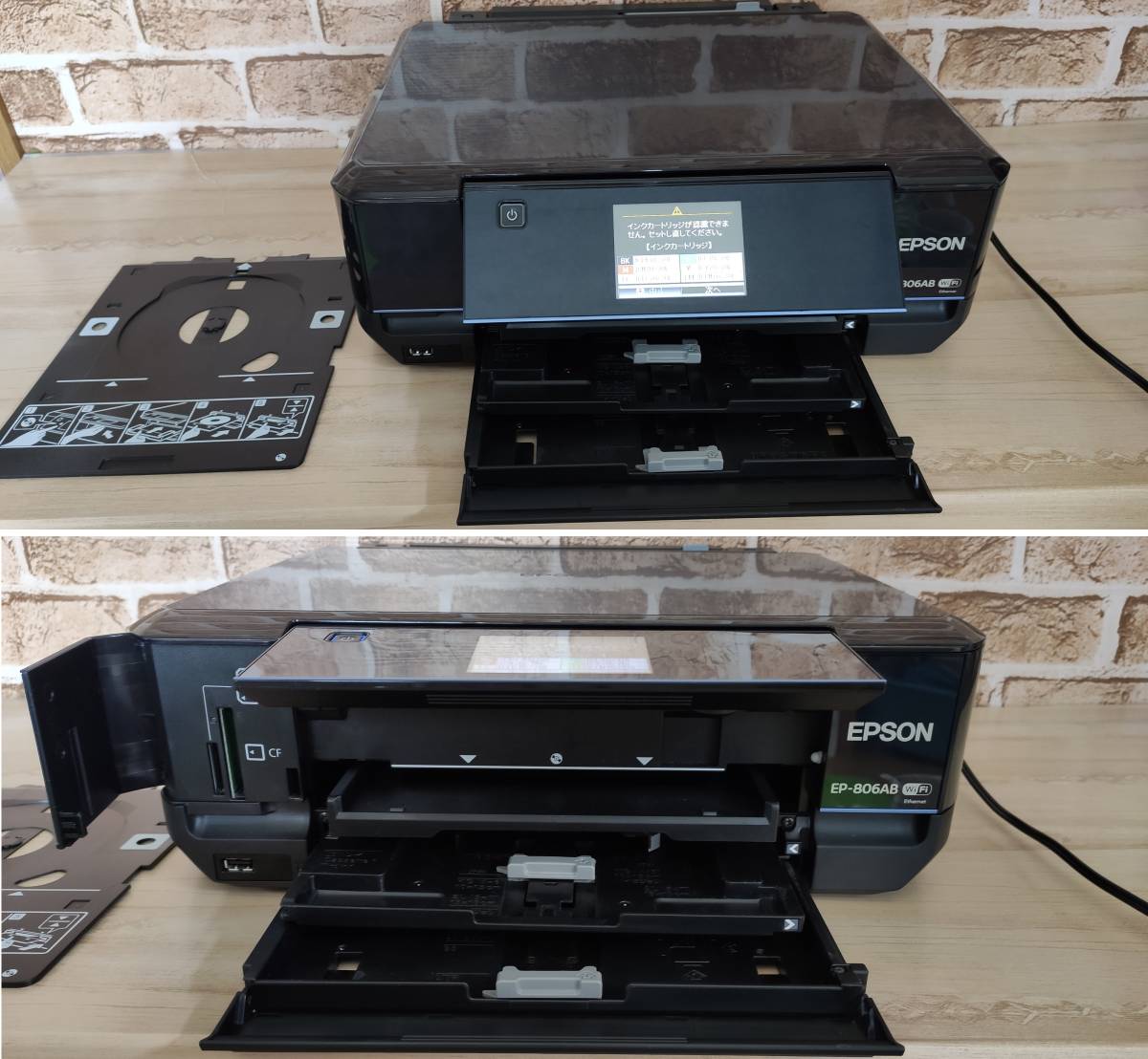お買い得,限定セール EPSON EP-806AB プリンター 本体 インク 動作確認 ジャンク お買い得,限定セール EPSON EP-806AB プリンター 本体 インク 動作確認 ジャンク