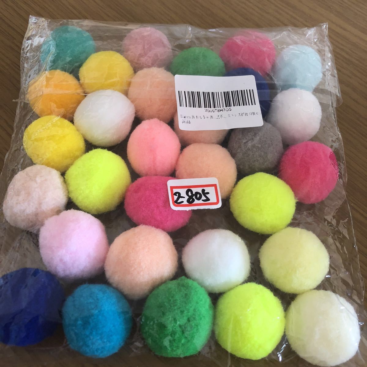 猫 おもちゃ 猫 ボール ペット用 噛むおもちゃ ぐるぐる 遊び用 弾力 ボール 色彩豊か 運動不足 ストレス解消 30個セット_6