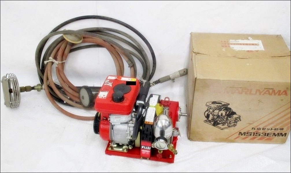  20 111-289754-15 S 丸山 MARUYAMA MS153EMM-1 噴霧器 メイキエンジン G222P セット 長111(噴霧器)｜売買されたオークション情報、yahooの商品情報をアーカイブ公開 - オークファン 噴霧器