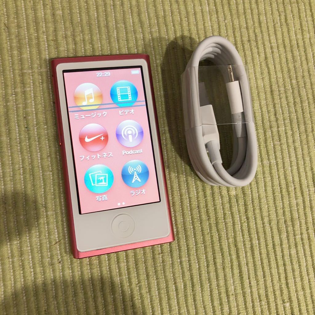 横線ありiPod nano 第7世代 16GB ピンクMD475J 送料無料 Apple 横線ありiPod nano 第7世代 16GB ピンクMD475J 送料無料 Apple