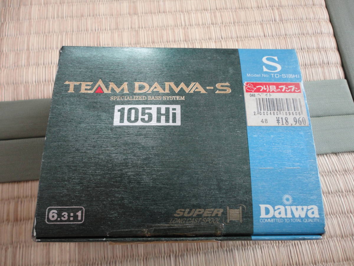 【送料無料，お得】 チームダイワ ＴＤ－Ｓ１０５Ｈｉ ６ ３：１ ベイトリール(ダイワ)｜売買されたオークション情報、yahooの商品情報をアーカイブ公開 - オークファン ダイワ