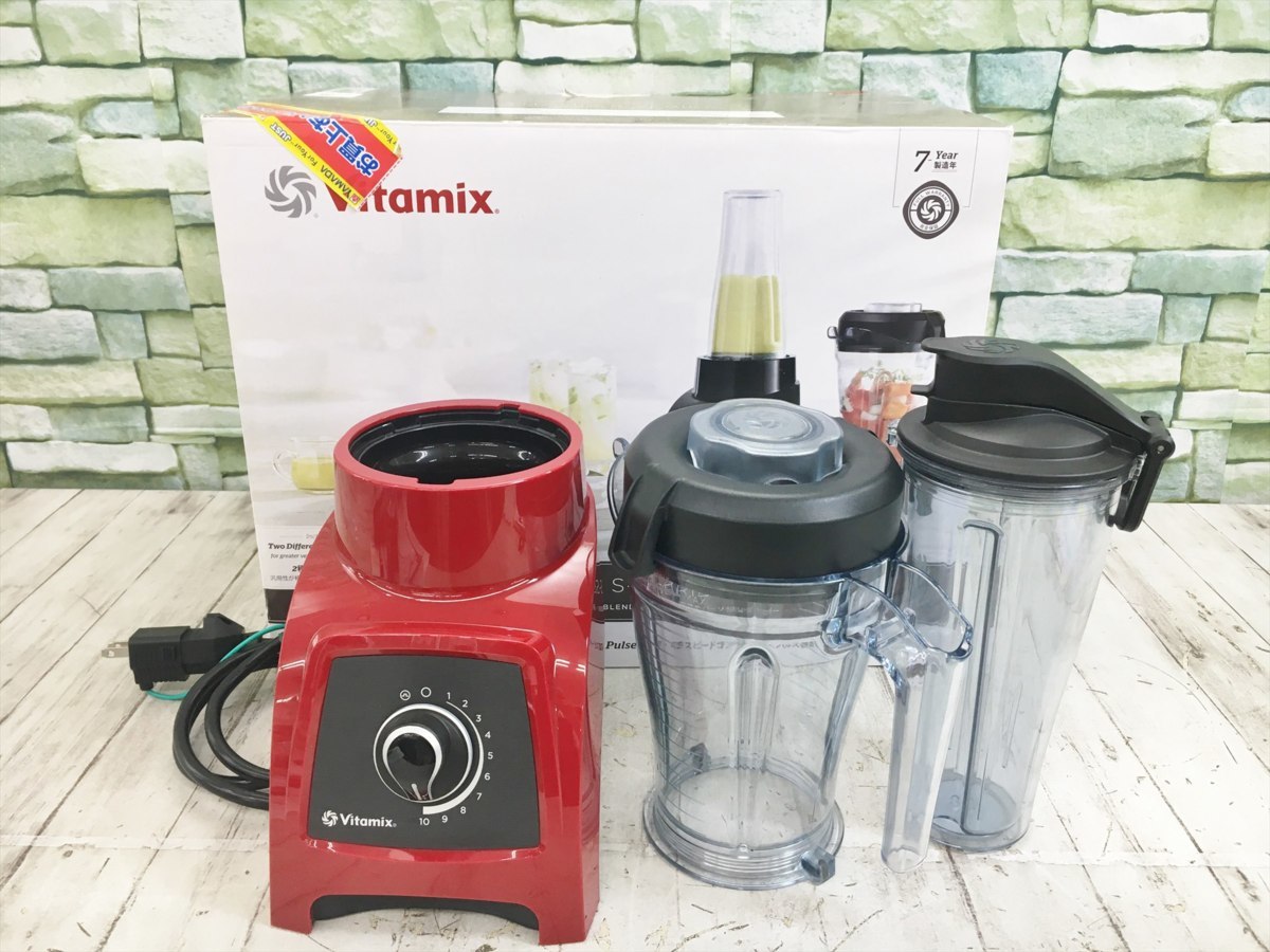 ホールフードマシーン〈Vitamix®〉は、調理器具として理想的なオール 