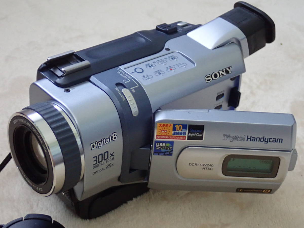 SONY DCR-TRV240 Digital8 8mm対応 豪華セット SONY DCR-TRV240