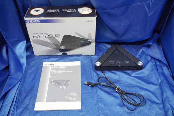 YVC-1000 : YAMAHA 特長 ヤマハ マイクスピーカーシステム ユニファイ 