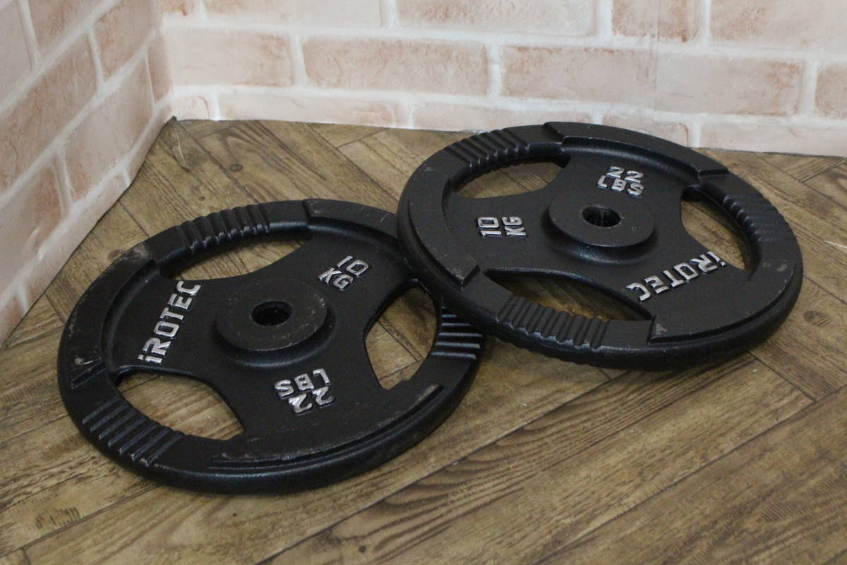 iROTEC/アイロテック ダンベルプレート 10Kg×2 穴径28mm （W-6543