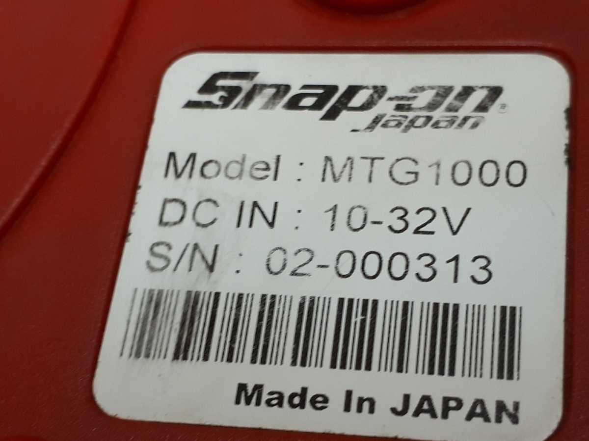 Snap-on 診断機 マルチリセッター＆コードリーダー MTG1000 スナップ