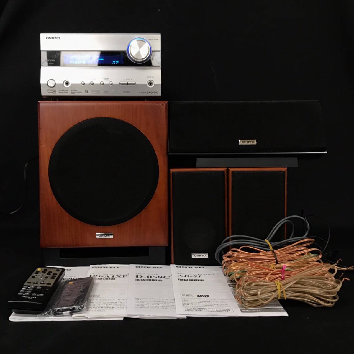 ONKYO AVアンプ 2.1ch A16s05A ONKYO SA-205HD アンプ SWA-V20HD サブ 